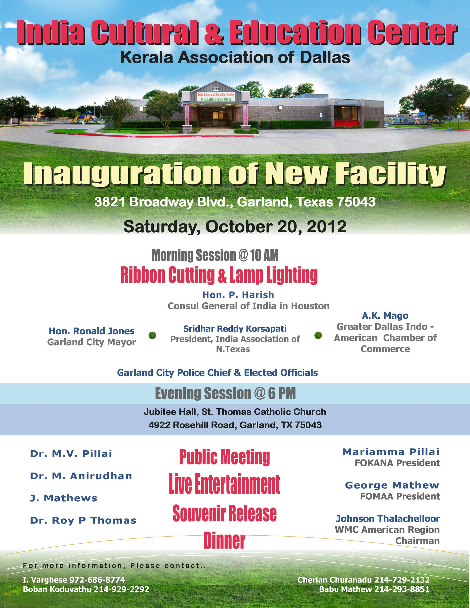 Cultural And Education Center Kad Building Inauguration Kad For all the social development that we have, we still do not have. kerala association of dallas